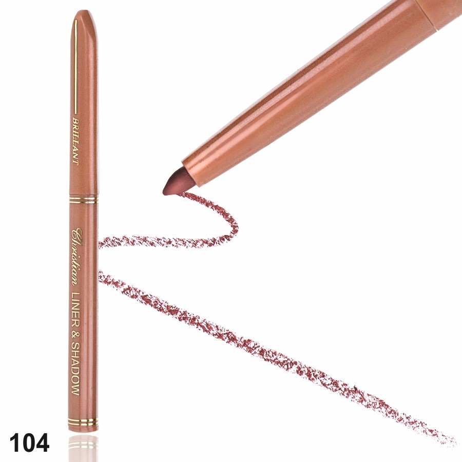 Фото Декоративная косметика Контурный механический карандаш для губ Christian U-11 № 104 Natural