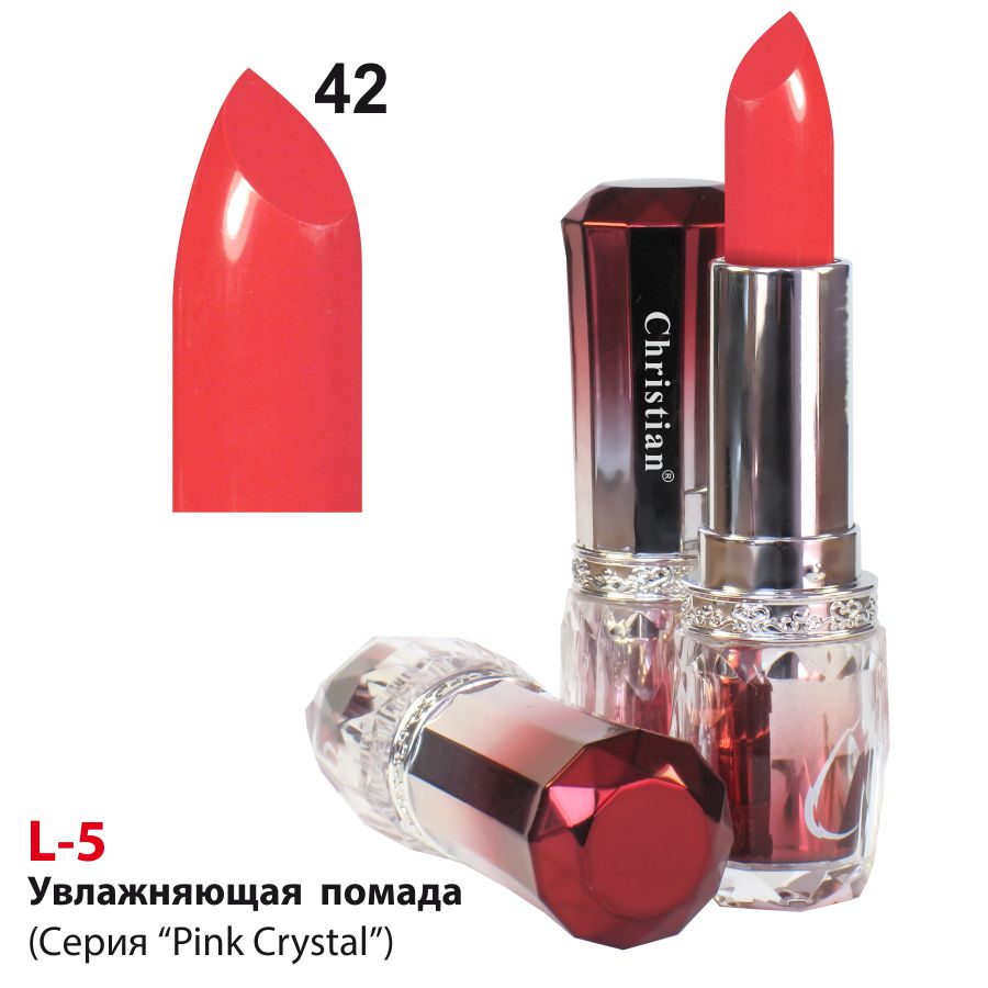 Декоративна косметика Зволожуюча помада для губ Pink Crystal Christian L-5 № 42