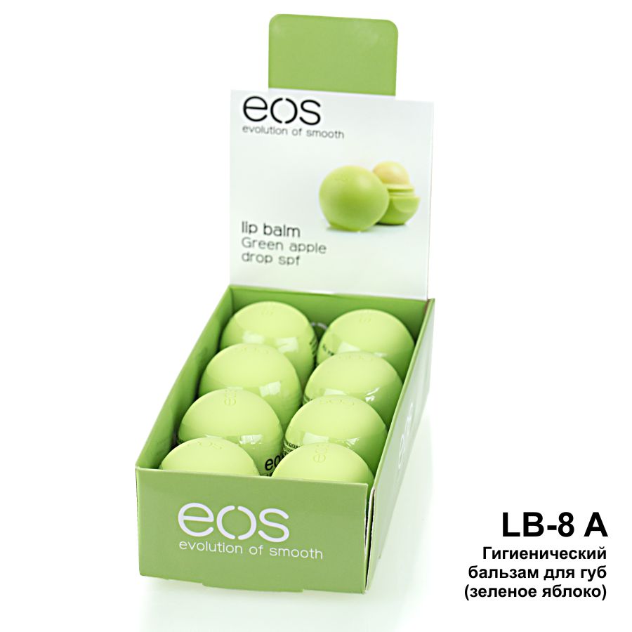 Фото Декоративная косметика LB-8 Гигиенический бальзам для губ A (зеленое яблоко) (уп.mix-8шт)