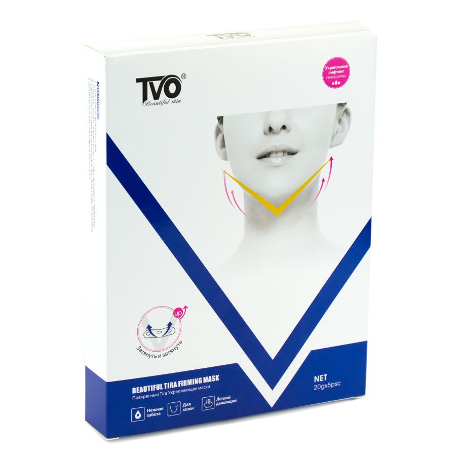 Фото Уходовая косметика Укрепляющая лифтинг-маска для коррекции овала лица и подбородка TVO CMD-135