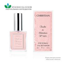 Фото Парфюмерия Парфюмированная вода для женщин «Tendre in Christian» Christian 25 ml K-25 № 026