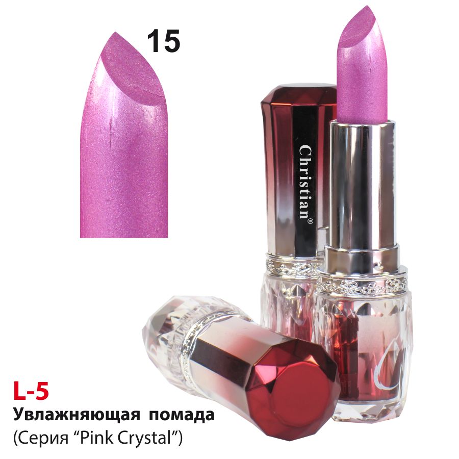 Декоративна косметика Зволожуюча помада для губ Pink Crystal Christian L-5 № 15