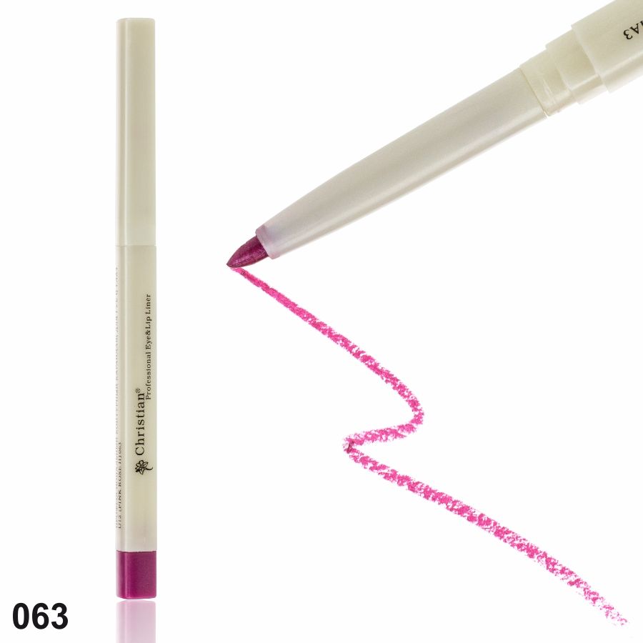 Фото Декоративная косметика Автоматический карандаш для губ Christian U-12 № 63 Pink rose 1