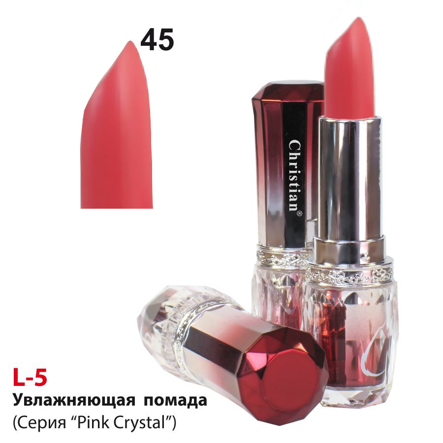 Декоративна косметика Зволожуюча помада для губ Pink Crystal Christian L-5 № 45