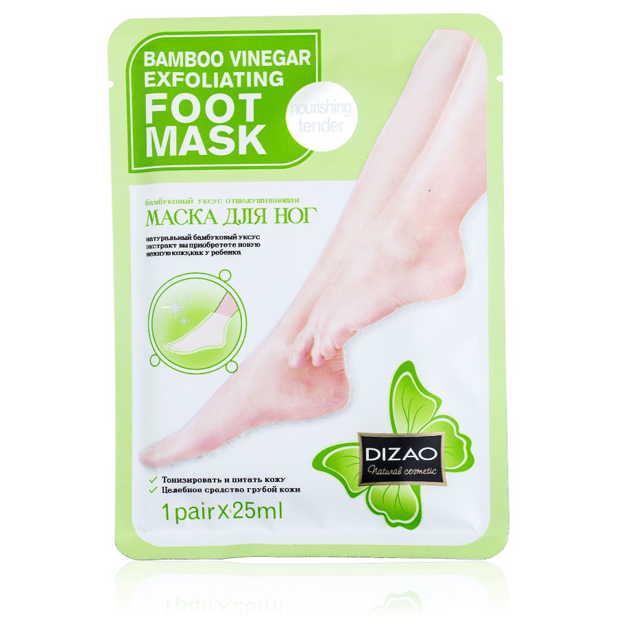 Фото Доглядова косметика Маска-шкарпетки для ніг з бамбуковим оцтом (відлущуюча, антибактеріальна) CMD-051