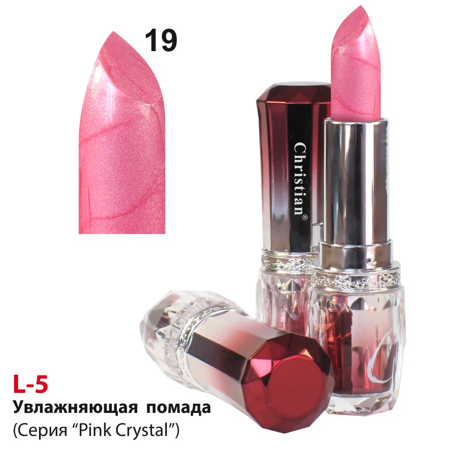 Декоративна косметика Зволожуюча помада для губ Pink Crystal Christian L-5 № 19