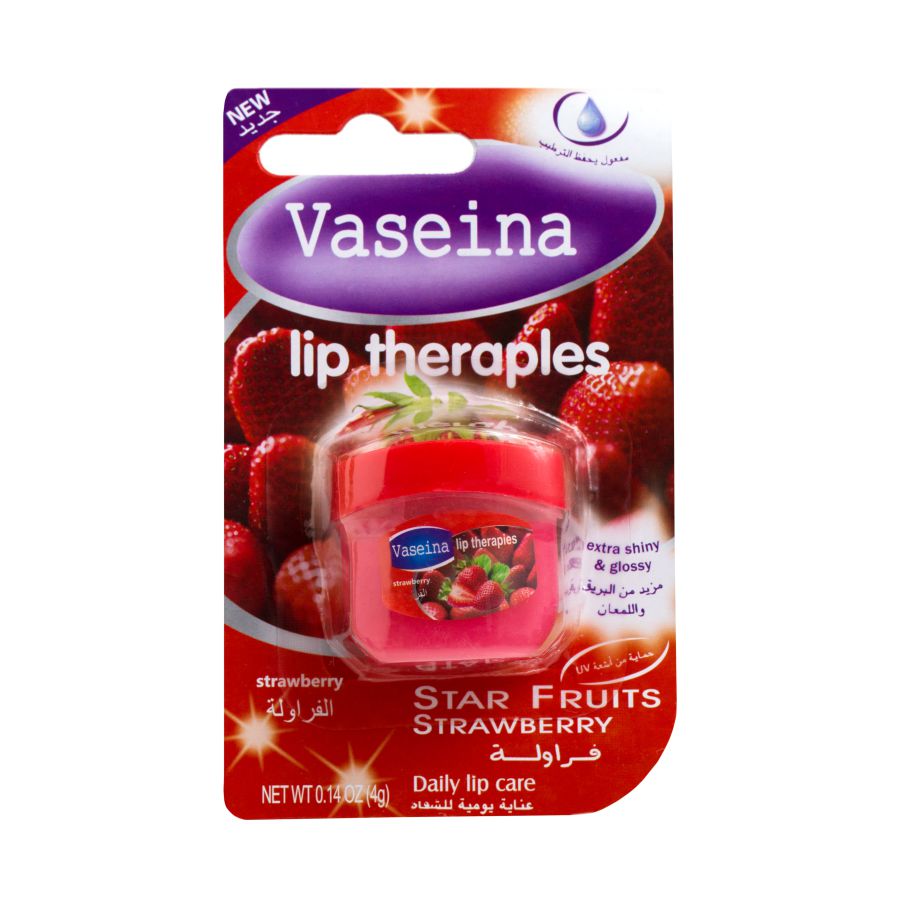 Декоративна косметика Гігієнічний зволожуючий бальзам для губ Vaseina Strawberry LB-27