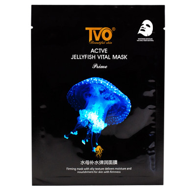 Фото Маска для лица глубоко увлажняющая и питательная Экстракт медузы CMD-163 TVO