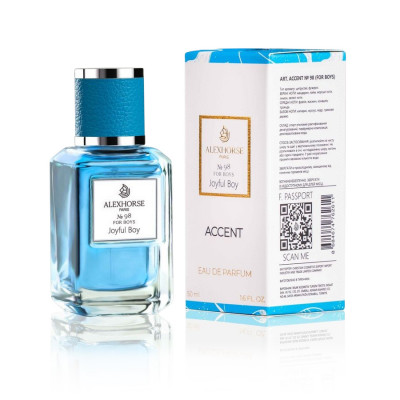Фото Парфумована вода для хлопчиків Joyful Boy ACCENT Alex Horse 50 ml AA-098 Alex Horse