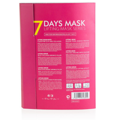 Фото Набор масок для лица 7Days Lifting Mask (набор-7 масок) CMD-099 Dizao