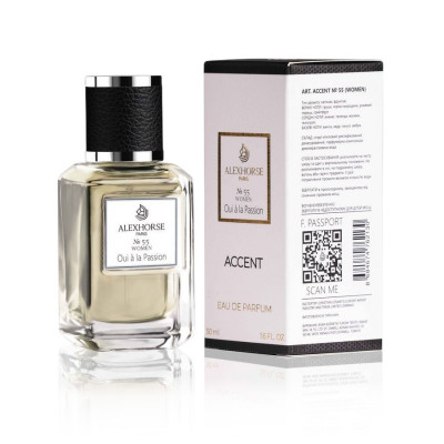 Фото Парфумована вода для жінок Oui à la Passion ACCENT Alex Horse 50 ml AA-055 Alex Horse