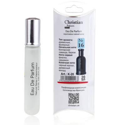 Фото Парфюмированная вода для мужчин мини 20 ml Christian K-20 № 16 по мотивам "Bottled Night" H. BOSS Christian