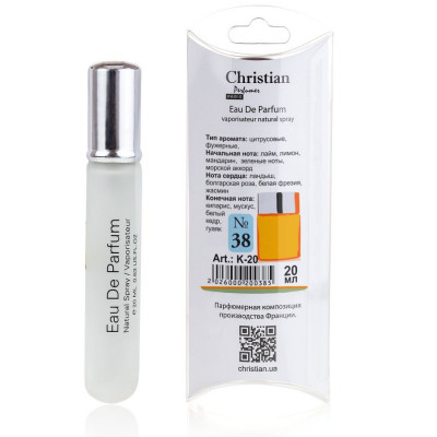 Фото Парфюмированная вода для мужчин мини 20 ml Christian K-20 № 38 по мотивам "Happy for men" CLINIQUE Christian