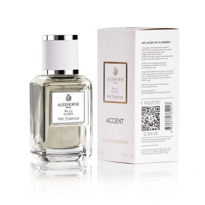 Фото Парфумована вода для жінок Her Essence ACCENT Alex Horse 50 ml AA-043 Alex Horse