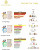 Изображение Set № 1 Парфумована вода ALEX HORSE SECRET 12 × 50 ml+3 tester Set № 1 SECRET Фото Set № 1 Парфумована вода ALEX HORSE SECRET 12 × 50 ml+3 tester Alex Horse