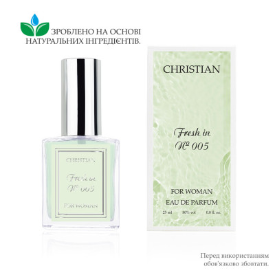 Фото Парфюмированная вода для женщин «Fresh in» Christian 25 ml K-25 № 005 Christian