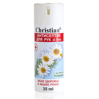 Фото Антисептик для рук с экстрактом ромашки 35ml Christian CA-35 C Christian