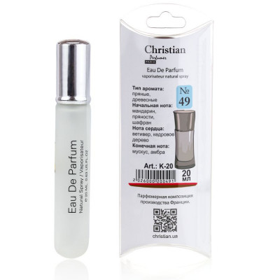 Фото Парфюмированная вода для мужчин мини 20 ml Christian K-20 № 49 по мотивам "Mania" ARMANI Christian