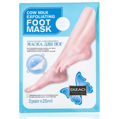 Фото Маска-носки для ног с экстрактом коровьего молока (отшелушивающая, отбеливающая) CMD-049 