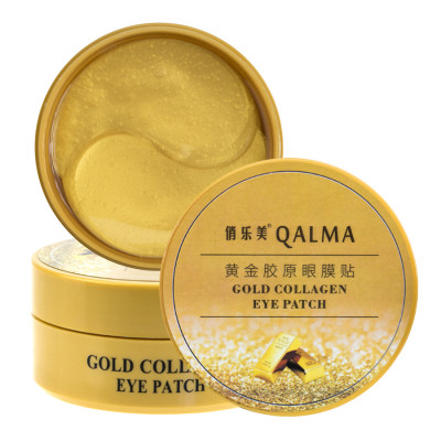 Фото Гидрогелевые патчи под глаза Qalma с коллагеном и частицами золота CMD-146 Qalma