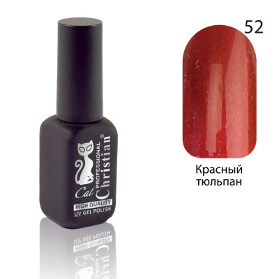 Фото Гель-лак CGP-10HQ №52 15ml Красный тюльпан Christian
