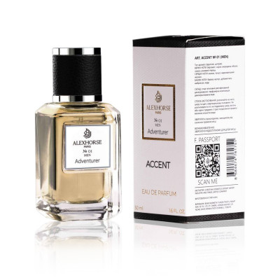 Фото Парфумована вода для чоловіків Adventurer ACCENT Alex Horse 50 ml AA-001 Alex Horse