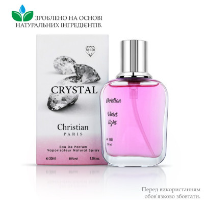 Фото Женский парфюм Crystal Christian 30 ml № 108 по мотивам "Eclat d'Arpege ligh" LANVIN 