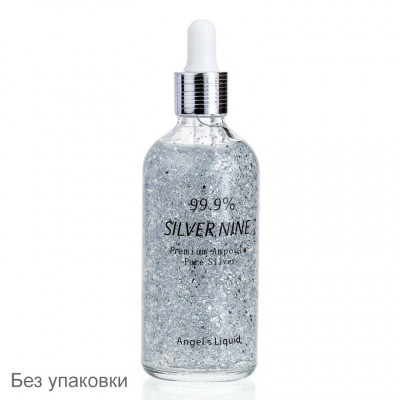 Фото Сыворотка для лица с чистым серебром 99.9% Angel's Liquid Silver Premium 100 ml Kod № 164 Б/упаковки 