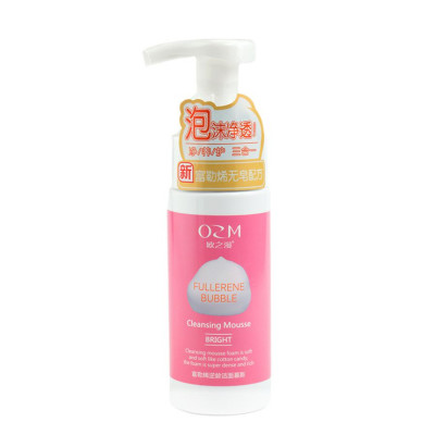 Фото Очищаюча пінка для вмивання з фулереном 150 ml OZM-022 
