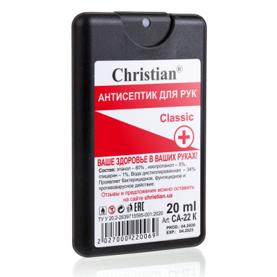 Фото Антисептик для рук Classic 20ml Christian CA-22 K Christian