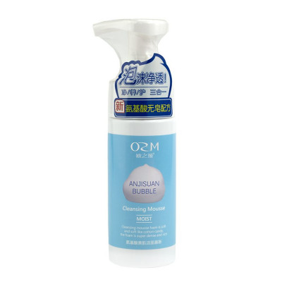 Фото Очищаюча пінка для вмивання з амінокислотами 150 ml OZM-021 OZM
