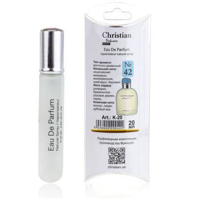 Фото Парфюмированная вода для мужчин мини 20 ml Christian K-20 № 42 по мотивам "Dolce Light Bloue homme"  Christian