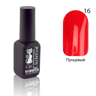Фото Гель-лак CGP-10HQ №16 15ml Пунцовый Christian