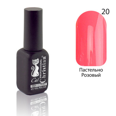 Фото Гель-лак CGP-10HQ №20 15ml Пастельно-розовый Christian