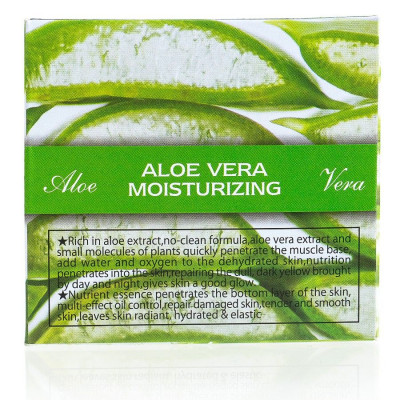 Фото Ночная увлажняющая маска для лица с экстрактом алоэ Aloe Vera 100 g CMD-100 Lusidina