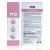 Изображение Лосьон для тела Cherry Blossoms Body Lotion 230 g TVO-02 TVO-02 Фото Лосьон для тела Cherry Blossoms Body Lotion 230 g TVO-02