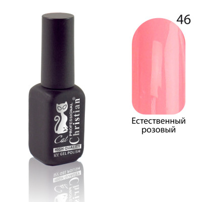 Фото Гель-лак CGP-10HQ №46 15ml Естественный розовый Christian