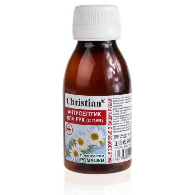 Фото Антисептик для рук с экстрактом ромашки 110ml Christian CA-110  C Christian