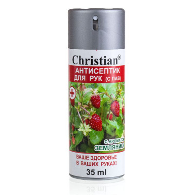 Фото Антисептик для рук с ароматом земляники 35ml Christian CA-35 F Christian