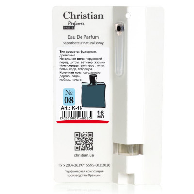 Фото Мини-парфюм спрей для мужчин Christian 16 ml K-16m № 8 по мотивам "Bleu de Chanel" C. CHANEL Christian