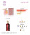 Изображение Парфумована вода унісекс My Life AVA LOVE 50 ml AL-15 AL-15 Фото Парфумована вода унісекс My Life AVA LOVE 50 ml AL-15