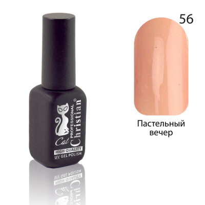Фото Гель-лак CGP-10HQ №56 15ml Пастельный вечер Christian