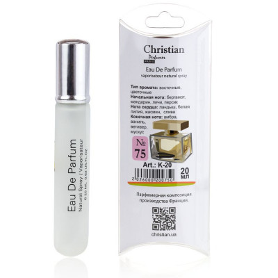 Фото Парфюмированная вода для женщин мини 20 ml Christian K-20 № 75 по мотивам "The One" D&G Christian