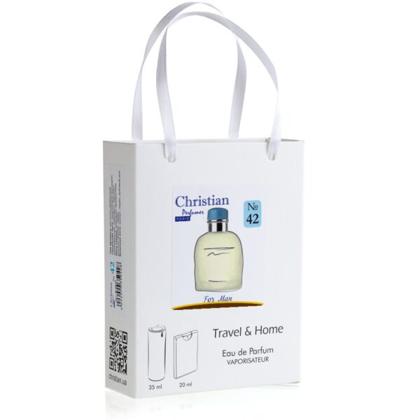 Подарунковий набір парфумерії Christian for men Travel & Home K-2035 № 042 за мотивами Dolce Light B