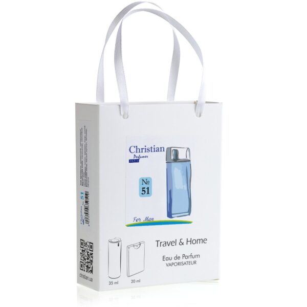 Подарунковий набір парфумерії Christian for men Travel & Home K-2035 № 051 за мотивами L’Eau par Ken