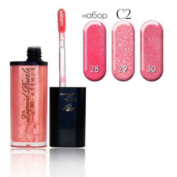 Блиск для губ 3D-effect Liquid Pearls AG-252 C2