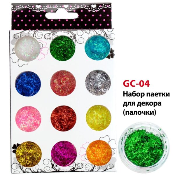 Набір паєтки для декору нігтів (палочки) GC-04