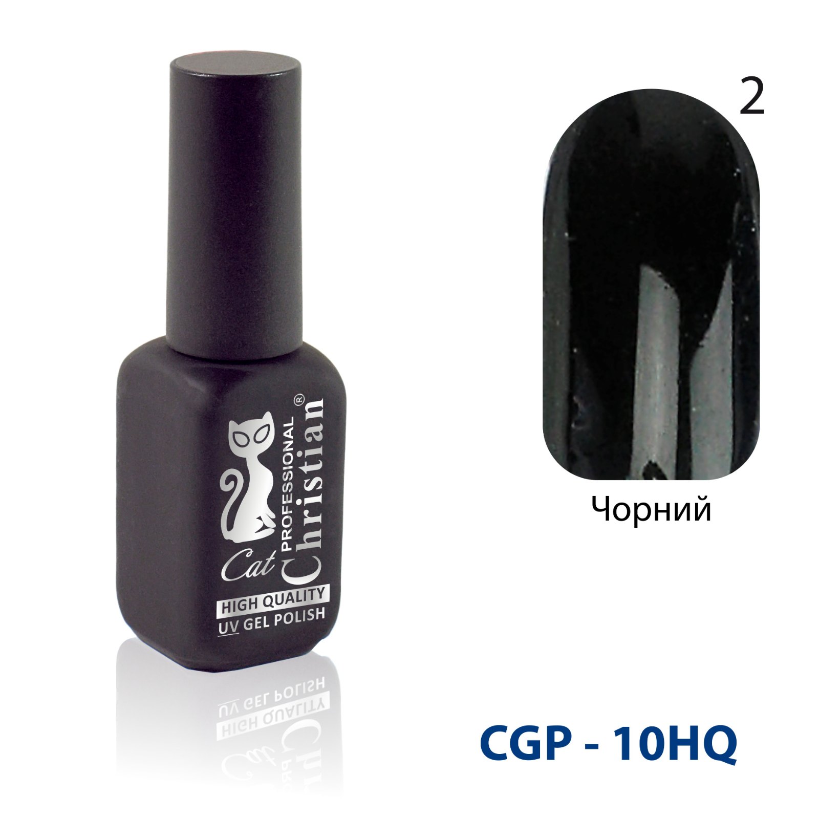 Гель-лак CGP-10HQ №02 15ml Чорний