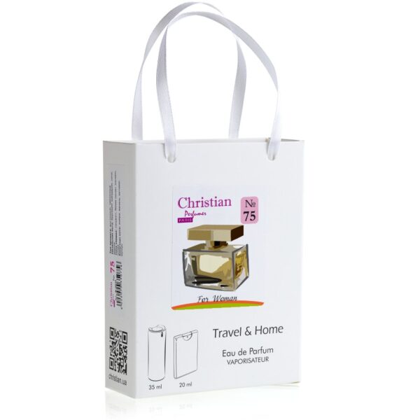 Подарунковий набір парфумерії Christian for women Travel & Home K-2035 № 075 за мотивами The One D&G