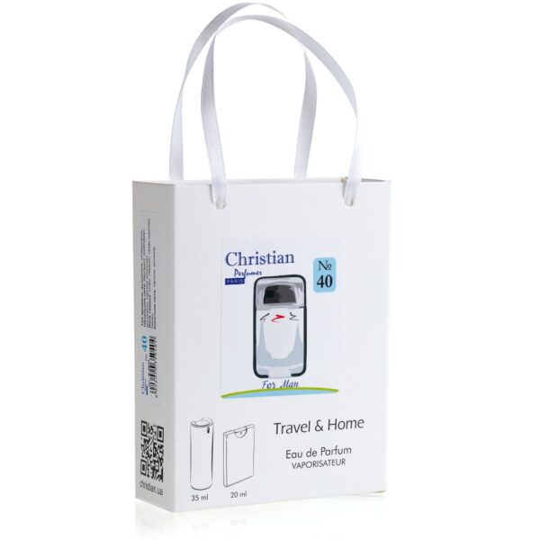 Подарунковий набір парфумерії Christian for men Travel & Home K-2035 № 040 за мотивами Play GIVENCHY